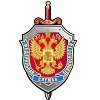 Управление федеральной службы безопасности по Приморскому краю