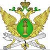 Управление Федеральной службы судебных приставов по Приморскому краю