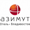 AZIMUT Отель Владивосток