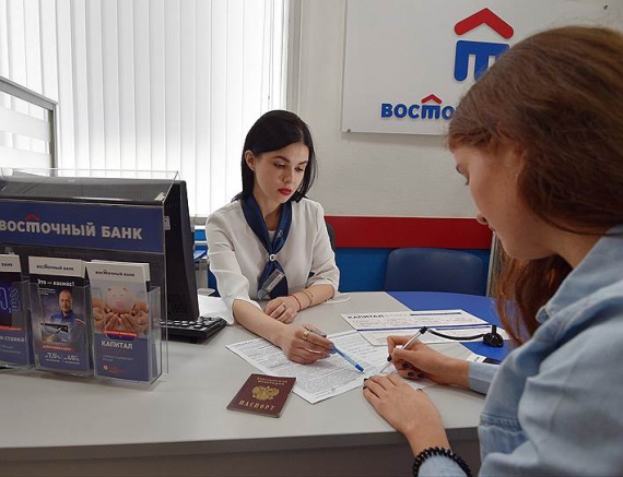 Банк «Восточный» начал выплату возмещения вкладчикам банка​ «Таатта» ​во Владивостоке 