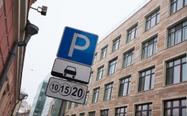Владивосток получит 7 млрд рублей на парковки в центре