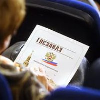 Во Владивостоке госзакупки проводятся прозрачнее, чем в среднем по Приморью