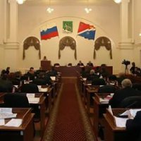 Депутаты рассмотрели рецзльтаты первого этапа актуализации стратегического развития Владивостока