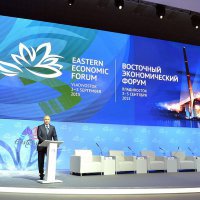 Во Владивостоке готовятся к проведению ВЭФ-2017