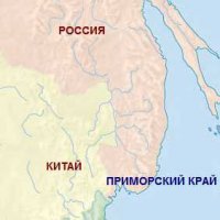Во Владивостоке открыли генеральное консульство Китая