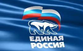 "Единая Россия" намерена инвестировать в развитие Владивостока