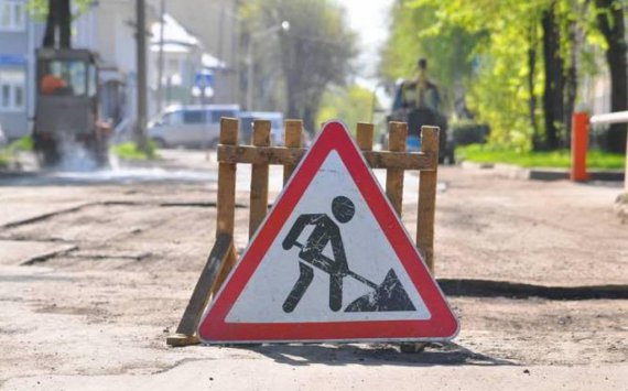Во Владивостоке отремонтируют дороги и инженерные сети