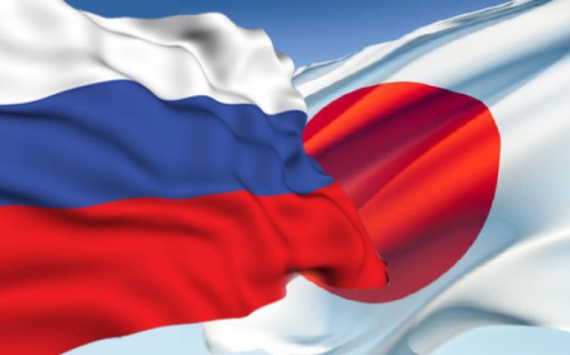 Япония намерена развивать свой бизнес во Владивостоке